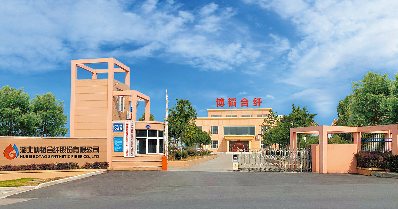 丙綸特性，丙綸短纖維 ，滌綸短纖維 ，聚乙烯短纖維，雙組份短纖維 ，聚乳酸PLA纖維，湖北博韜合纖股份有限公司，丙綸短纖