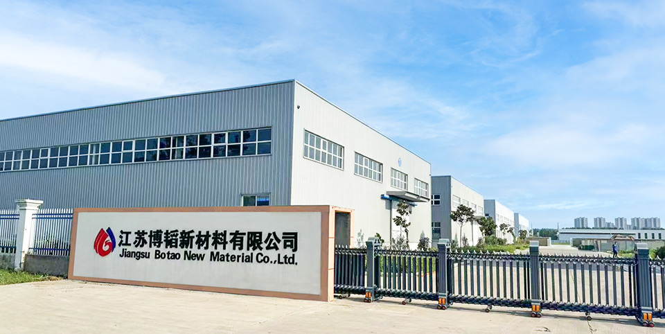 湖北博韜合纖股份有限公司官網(wǎng)，丙綸短纖維 ，滌綸短纖維 ，聚乙烯短纖維，雙組份短纖維 ，聚乳酸PLA纖維，丙綸短纖維生產(chǎn)廠(chǎng)家